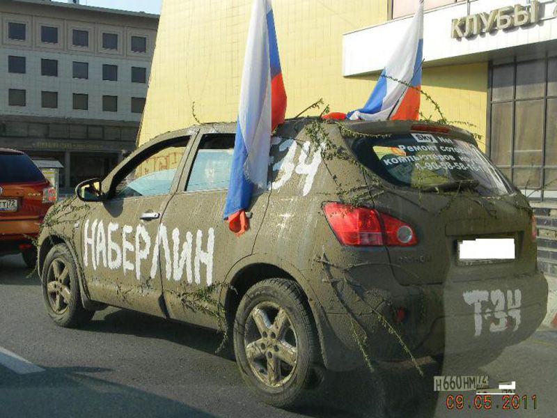 crossfire.ro-EnglishRussia-2014_brain_washed_people_2